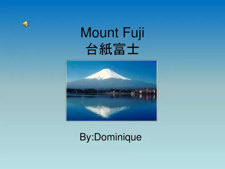 mount fuji