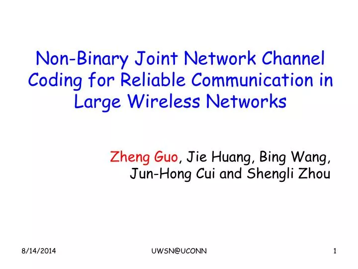 non binary joint network channel coding for reliable communication in large wireless networks