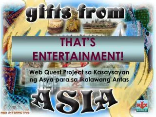 that s entertainment