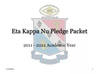 Eta Kappa Nu Pledge Packet