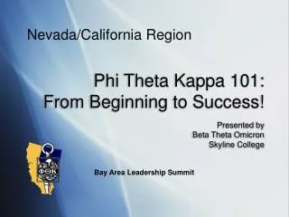 Phi Theta Kappa 101: From Beginning to Success!