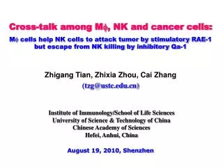 Cross-talk among M ?, NK and cancer cells:
