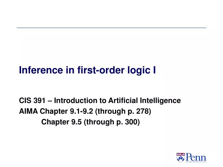inference in first order logic i