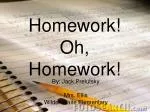 homework oh homework