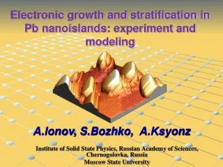 Electronic growth and stratification in Pb nanoislands : experiment and modeling