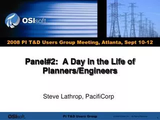 Panel#2: A Day in the Life of Planners/Engineers