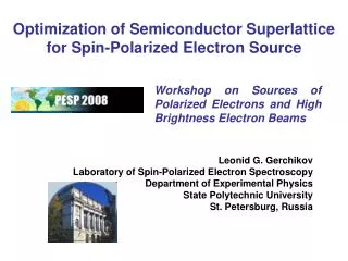 Optimization of Semiconductor Superlattice for Spin-Polarized Electron Source