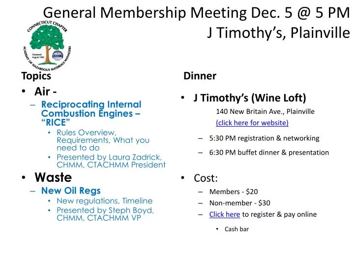 general membership meeting dec 5 @ 5 pm j timothy s plainville