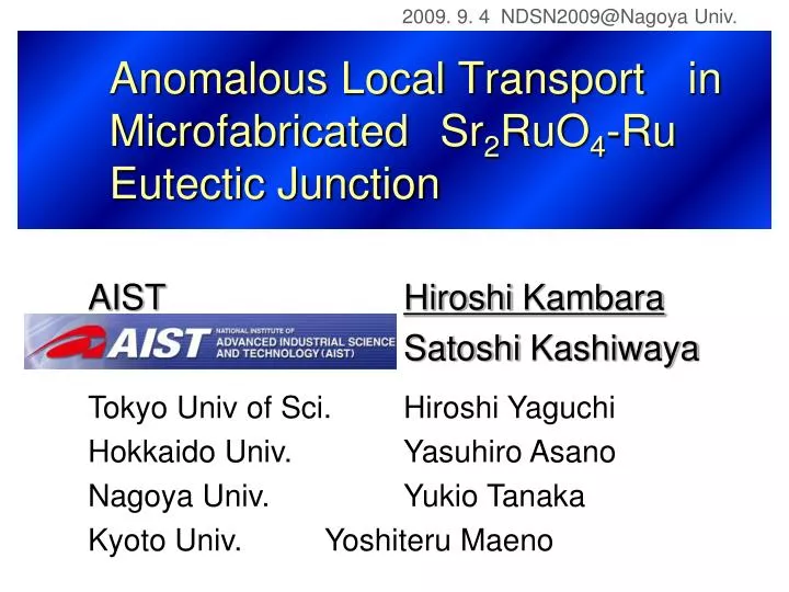 anomalous local transport in microfabricated sr 2 ruo 4 ru eutectic junction