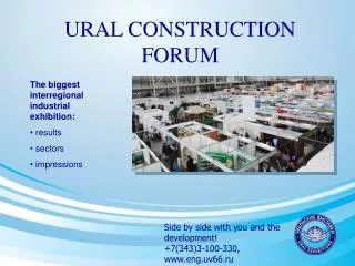 URAL CONSTRUCTION FORUM