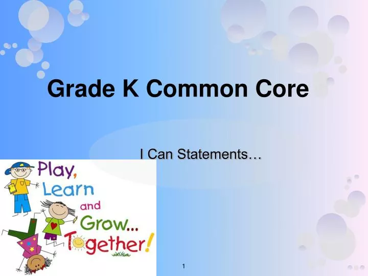 grade k common core