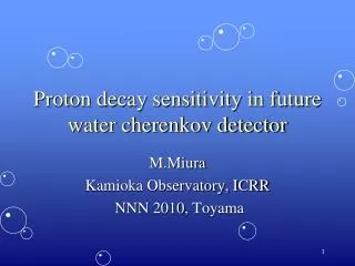 Proton decay sensitivity in future water cherenkov detector