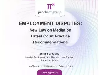 Julia Borozdna Head of Employment and Migration Law Practice Pepeliaev Group