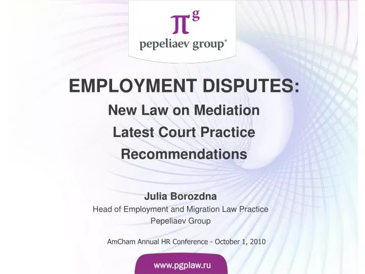 julia borozdna head of employment and migration law practice pepeliaev group