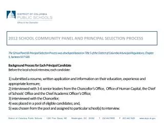 2012 SCHOOL COMMUNITY PANEL AND PRINCIPAL SELECTION PROCESS