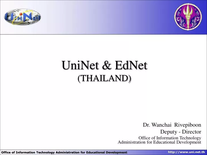 uninet ednet thailand