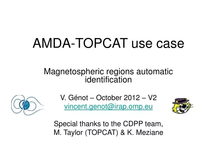 amda topcat use case