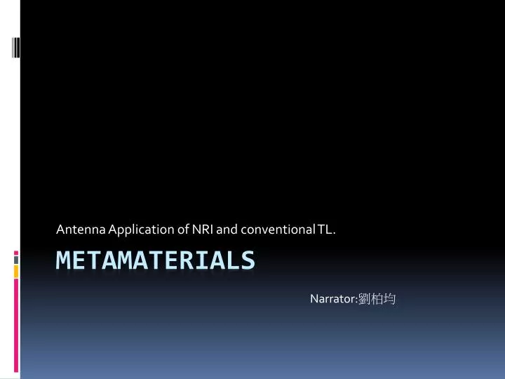 antenna application of nri and conventional tl