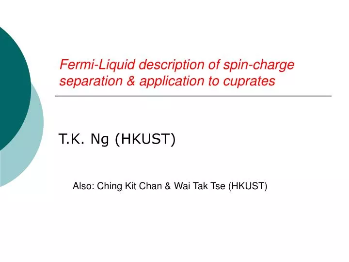 fermi liquid description of spin charge separation application to cuprates