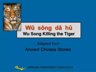 W? s?ng d? h? Wu Song Killing the Tiger
