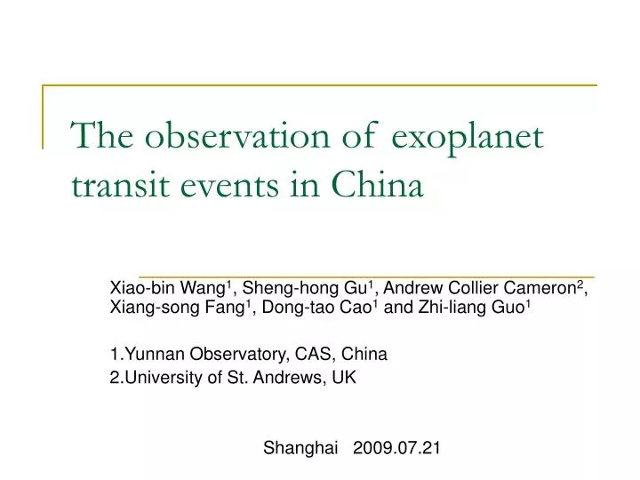 the observation of exoplanet transit events in china