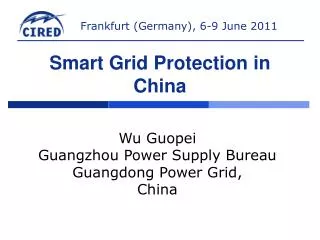 Smart Grid Protection in China