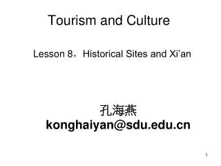 Tourism and Culture