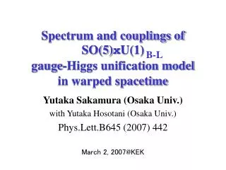 Spectrum and couplings of SO(5) x U(1) gauge-Higgs unification model in warped spacetime