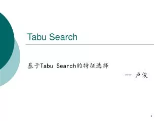 Tabu Search