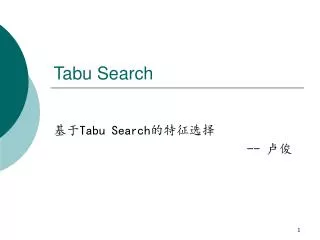 tabu search