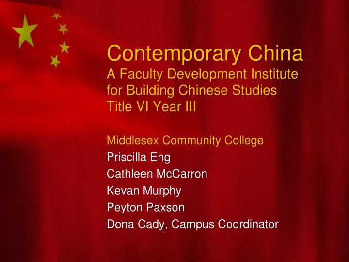 contemporary china a faculty development institute for building chinese studies title vi year iii