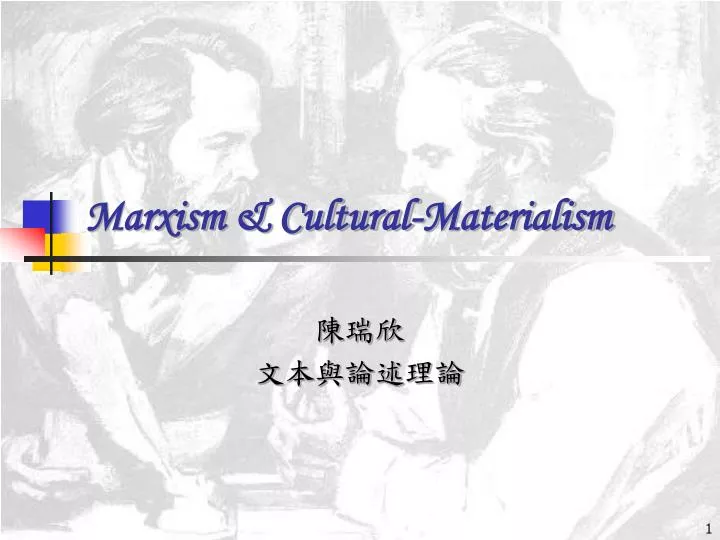 marxism cultural materialism
