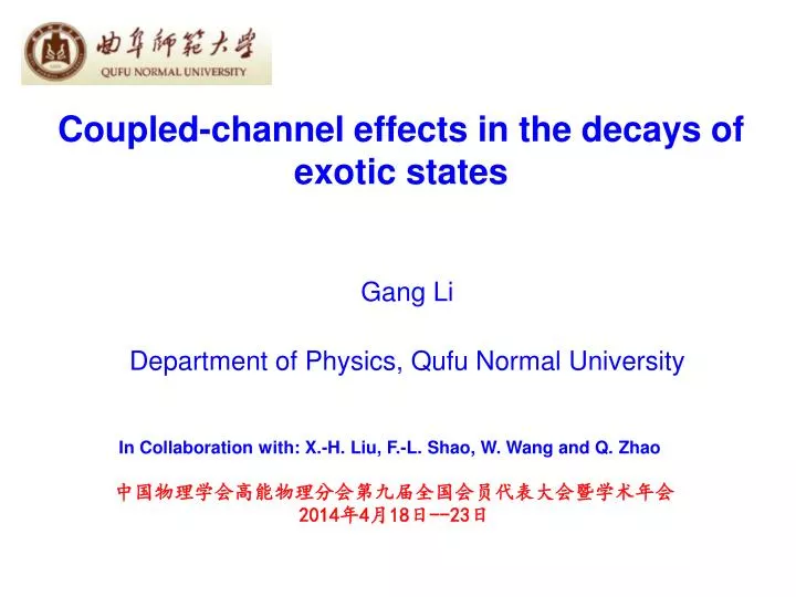 coupled channel effects in the decays of exotic states