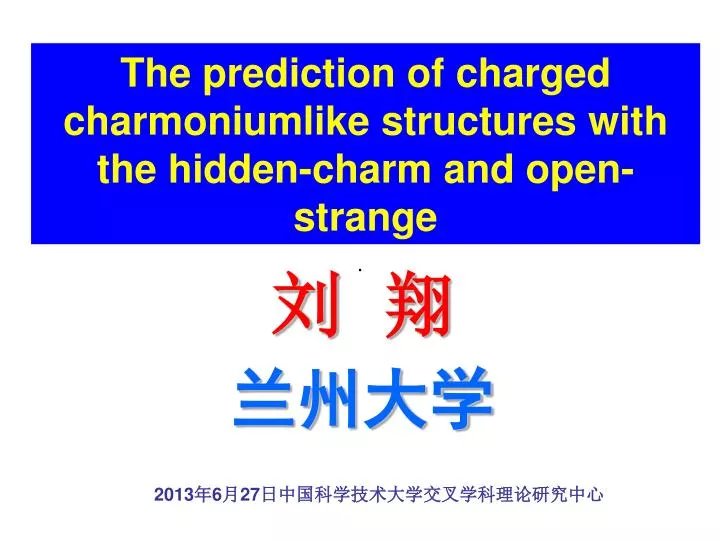 the prediction of charged charmoniumlike structures with the hidden charm and open strange