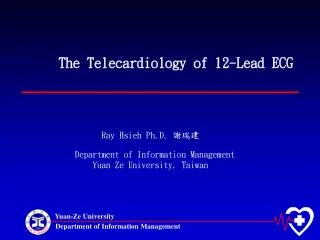 The Telecardiology of 12-Lead ECG