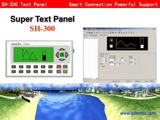 Super Text Panel SH-300