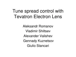 Tune spread control with Tevatron Electron Lens