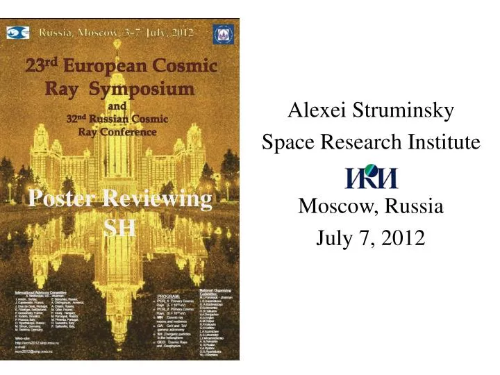 alexei struminsky space research institute moscow russia july 7 2012