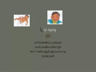 l iy iqoq