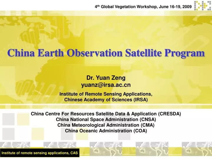 china earth observation satellite program