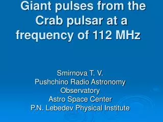 Giant pulses from the Crab pulsar at a frequency of 112 MHz