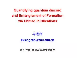 Quantifying quantum discord and Entanglement of Formation via Unified Purifications ???