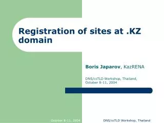 Registration of sites at .KZ domain