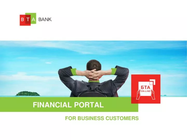 financial portal