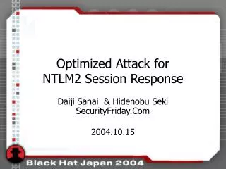 optimized attack for ntlm2 session response