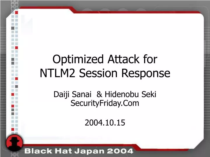 optimized attack for ntlm2 session response