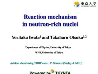 Reaction mechanism in neutron-rich nuclei