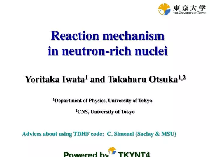 reaction mechanism in neutron rich nuclei