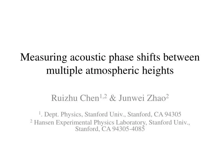 measuring acoustic phase shifts between multiple atmospheric heights