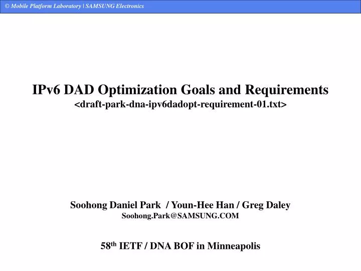 ipv6 dad optimization goals and requirements draft park dna ipv6dadopt requirement 01 txt